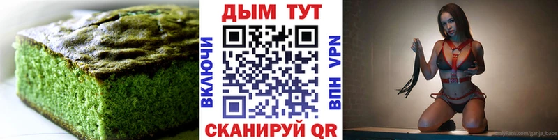 Canna-Cookies конопля  KRAKEN рабочий сайт  Норильск 