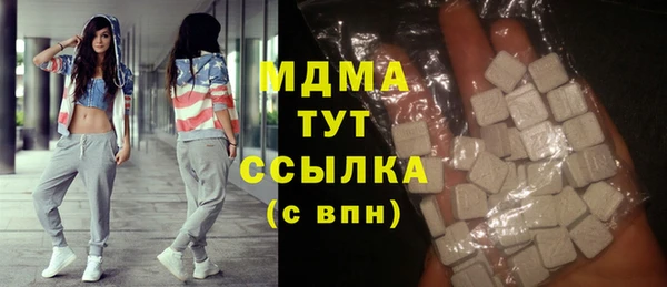 крисы Абинск