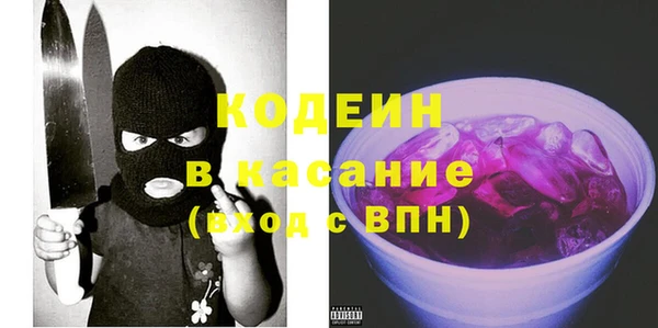 крисы Абинск