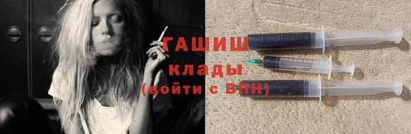 крисы Абинск