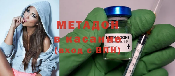 крисы Абинск