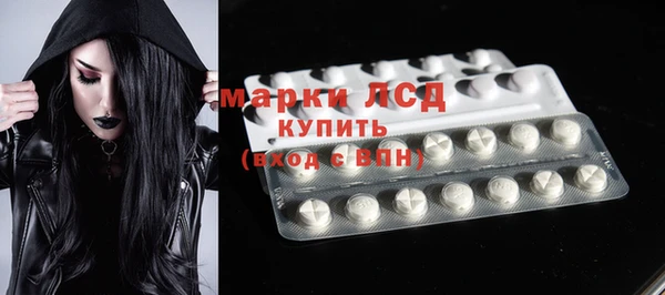 крисы Абинск