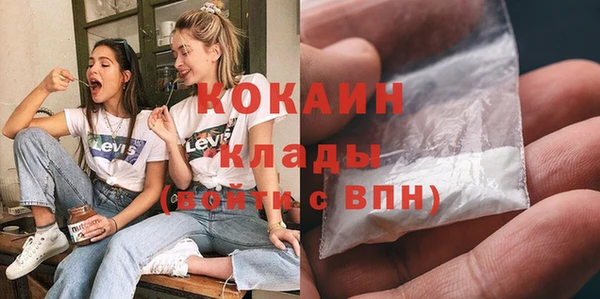 крисы Абинск