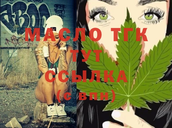 крисы Абинск