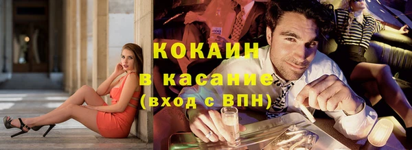 сатива Абдулино