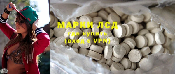 крисы Абинск