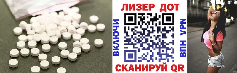 мориарти наркотические препараты  hydra   Норильск  Лсд 25 экстази ecstasy 