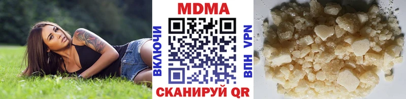 MDMA crystal  сколько стоит  Норильск 