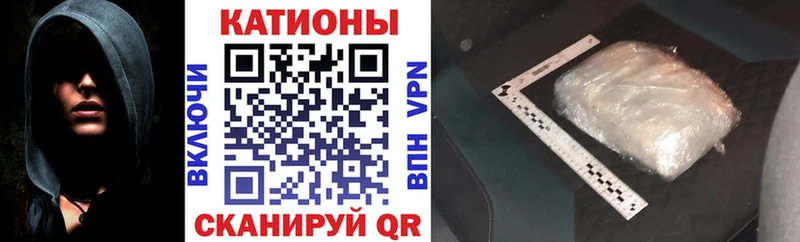 что такое   Норильск  блэк спрут сайт  МЕФ мука 