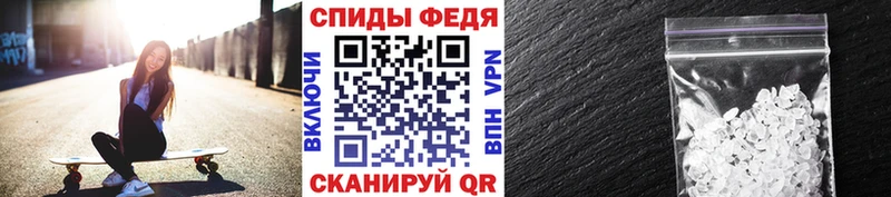 купить  сайты  Норильск  mega вход  МЕТАМФЕТАМИН винт 