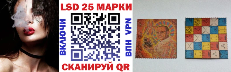 blacksprut маркетплейс  наркошоп  Норильск  Марки N-bome 1,8мг 